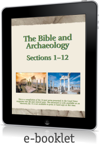 Bible and Archaeology - Sections 1-12